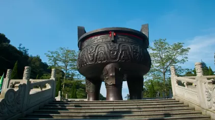 气度非凡