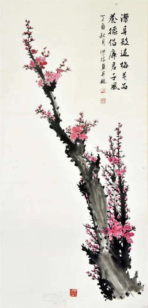 书画，是书法和绘画的统称。画，是人们生活中创造的结晶，画的起源久远，有着丰富的意思。