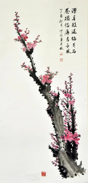 书画，是书法和绘画的统称。画，是人们生活中创造的结晶，画的起源久远，有着丰富的意思。
