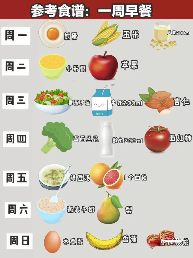 https://selfpage-gips.cdn.bcebos.com/4622a158ab364acdf96d9a6cbb2e9e74.jpg