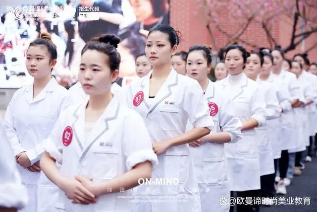 学美容有前途吗：行业现状与未来趋势解析