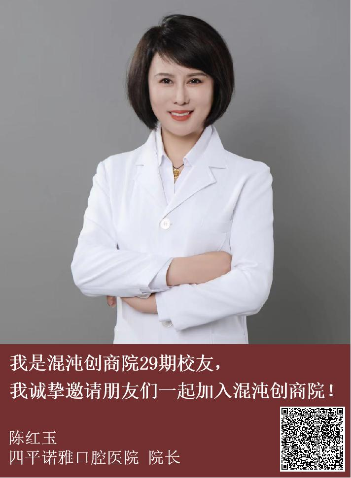吃个午饭的时间就能美容？“快餐式”轻医美需谨慎