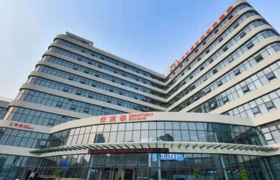  四川省妇幼保健院(皮肤科-皮肤医学美容中心)