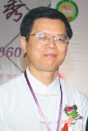 团队介绍