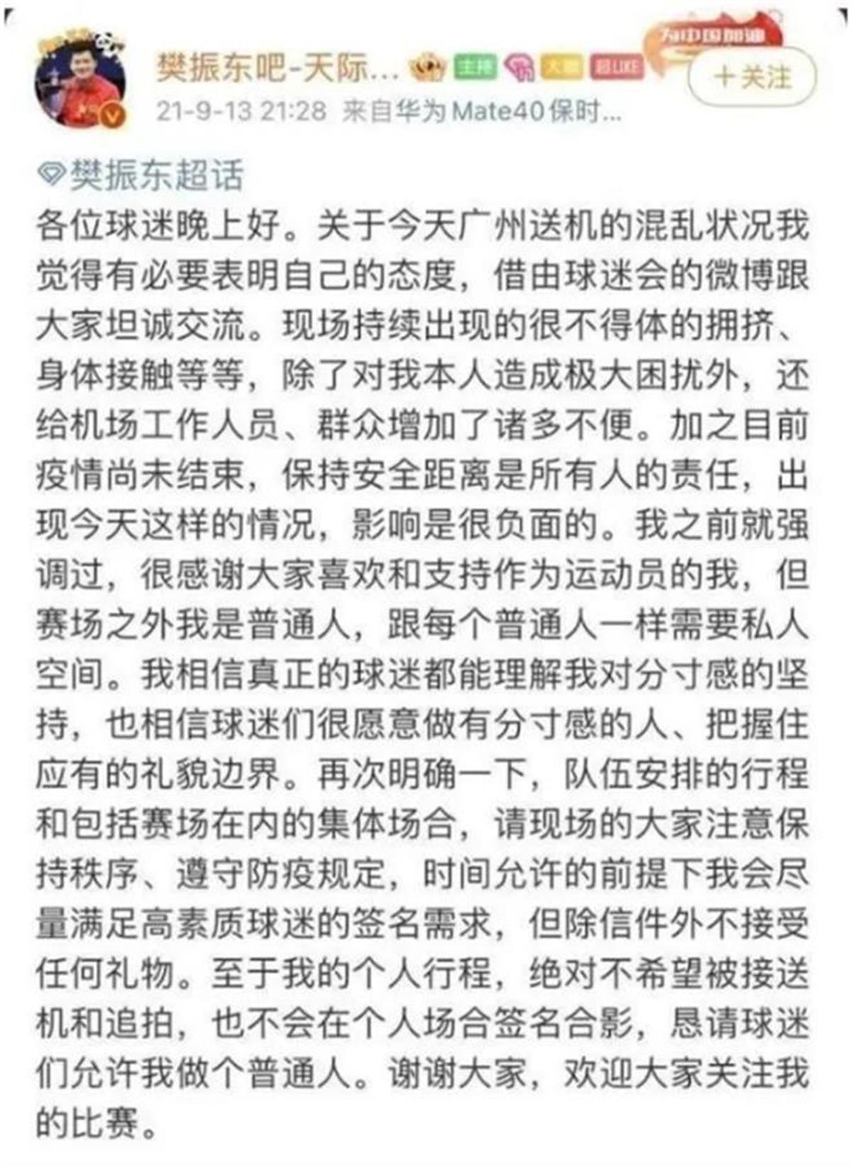 微信截图_20240818101655.png